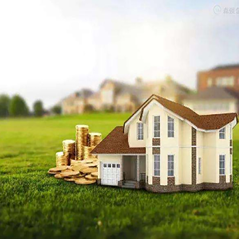 宽甸房产抵押贷款流程|银行住房抵押贷款|房屋抵押贷
