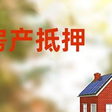 宽甸个人消费贷款的种类有哪些?