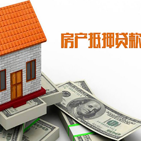宽甸个人消费贷的期限是多少?